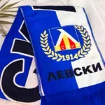 "Левски" осъди няколко фирми, продавали без разрешение сувенири с логото им