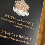 Започва подаването на документи за първо и второ класиране за гимназиите след 7 клас
