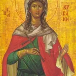 Днес е голям Християнски празник