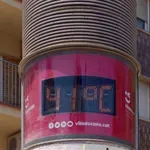 Барселона счупи 112-годишния си температурен рекорд