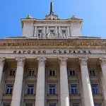 Бюджетите за 2026 г. влизат за обсъждане в парламентарните комисии