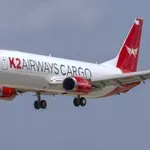 Мистерия: Товарен Боинг 737 изчезна над Арабско море