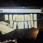 СДВР разби наркоявка в село Мърчаево
