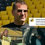 Калу поднови договора с Ботев, Филипов "захапа" Левски