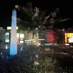 Празненства в Буенос Айрес