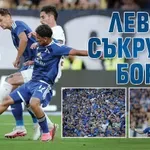 Левски съкруши Борац!