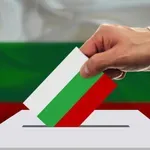 Ето как се готвим да гласуваме за президент