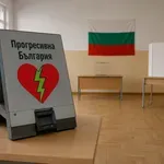Седмицата: “Прогрес”-ът на многомашинното сърцебиене до самопрецакване