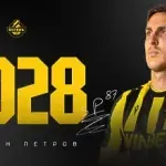 Ботев Пд преподписа с български защитник