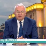 Защо за поредна година туризмът по Черноморието бележи спад