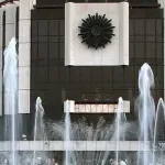 Вписаха новата управа на НДК