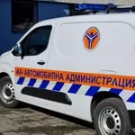 Съкращават дирекциите в „Автомобилна администрация“