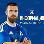 Оперираха Ради Кирилов