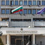 Изследовател на климатичните промени стана вице на Чамова
