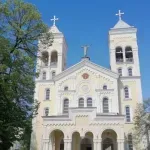 Германци вдигат фабрика за AI край Раковски