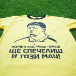 Локо Сф благодари на Ботев Пд
