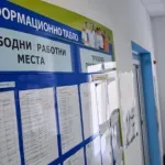 Регистрираните безработни през юни са 147 664