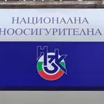 Освободиха двама представители на държавата в Надзорния съвет на НЗОК
