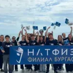 НАТФИЗ в Бургас набира скорост