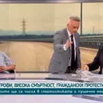 На крачка от меле в студиото на НОВА, водещият Любо Огнянов се видя в чудо