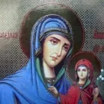 Голям християнски празник е, да почерпят Анетата
