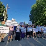 Жители на „Овча купел“ отново протестираха