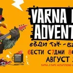 Утре започва благотворителен фестивал за подпомагане на онкоболни деца