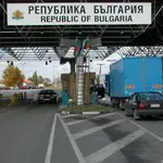 Решено: От утре отварят ГКПП "Къркларели Дерекьой - Малко Търново" за леки товарни превози