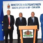 Полицията в Стара Загора е с нов директор