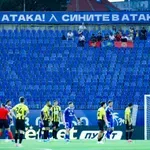 Левски с открита тренировка за кеф на своите фенове