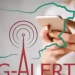 Заради жегите: Задействаха BG-ALERT в Монтана