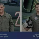 ВИНОВЕН Е УМРЕЛИЯТ: Разследването за авиокатастрофата на Граф Игнатиево приключи