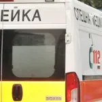 Малко дете се изгори на печка в Ботевград