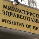 Резнаха с 2232 евро шефските заплати в болниците