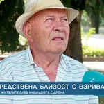 Култов дядо от Кардам: Дрон, рак - все ще се мре!