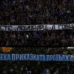 "Говнари" струваха 10 000 евро глоба на Левски