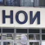 НОИ се развива: Плащат обезщетения и по Револют