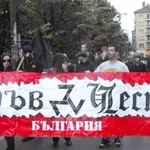 Садистите в Пловдив размърдали общественото блато