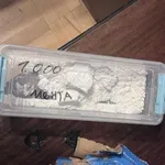 При спецакция: Спипаха над 600 грама наркотици в столичния квартал „Люлин“, заловен е дилър
