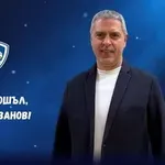 Пушката стана спортен директор на Левски