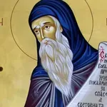Църквата чества Успение на Св. Йоан Рилски Чудотворец
