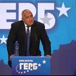 ГЕРБ за стоте дни на Радев: Управляват ни двойкаджии