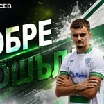 Черно море се подсили с играч от дубъла на ЦСКА