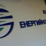 КЕВР определи компенсациите за тока за юли