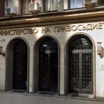 Магистрати могат да подават сигнали за натиск онлайн