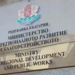 Пишат Национален план за възстановяване на природата