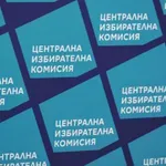 Вотът на живо: ЦИК обещава първи данни до 23:00 ч.