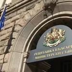 МС нищи изборите, „Струма“ и парите за общините