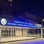 Клетник умря на пейка пред болницата в Стара Загора