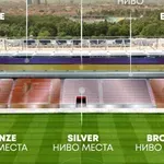 Представиха лукса на "Армията"
